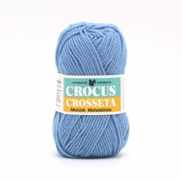 Crocus 1611
