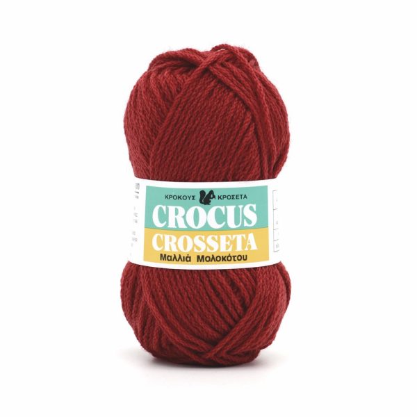 Crocus 1461