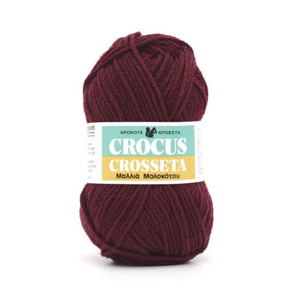 Crocus 1486