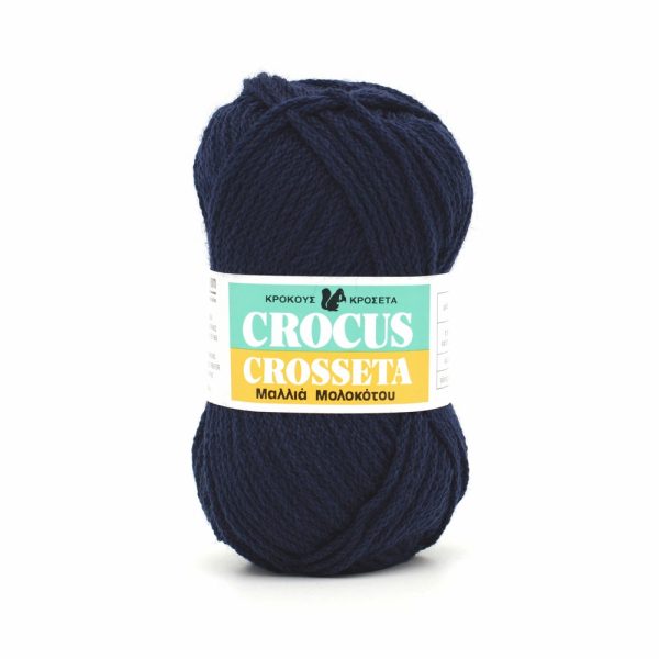Crocus 1782