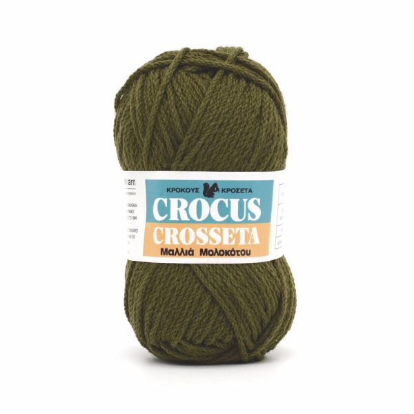 Crocus 1961